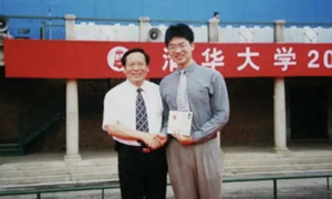 The tragedy of a Tsinghua University 'prodigy'