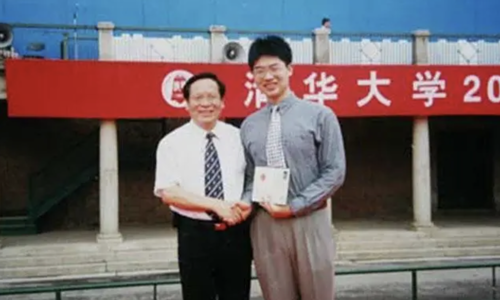 The tragedy of a Tsinghua University 'prodigy'