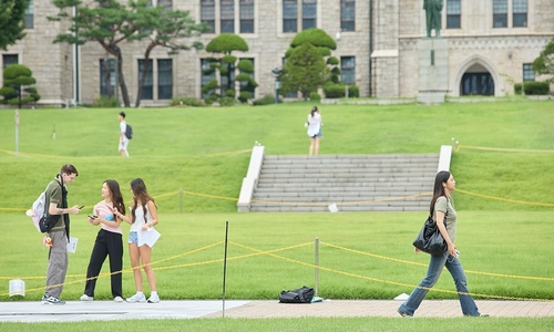 Record number of students drop out of South Korea's top 3 universities