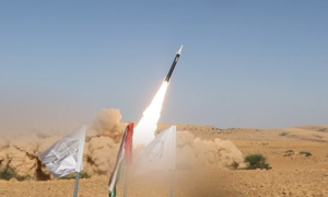 Houthi launches three missiles at Israel in 24 hours