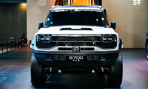 Jetour Zongheng G700: A hybrid SUV that can wade through nearly 1 meter of water