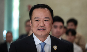 Thailand has a new prime minister