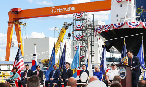 Hanwha group invests USD 5 billion in US shipbuilding