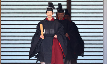 Prince Hisahito's coming-of-age ceremony