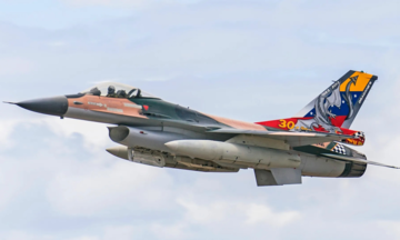 US threatens to shoot down Venezuelan fighter jets