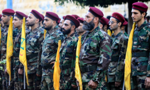 Lebanon to begin disarming Hezbollah