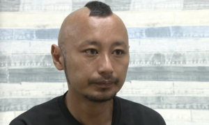 Man wakes up with cash in Japanese forest, no memory