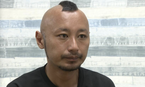 Man wakes up with cash in Japanese forest, no memory