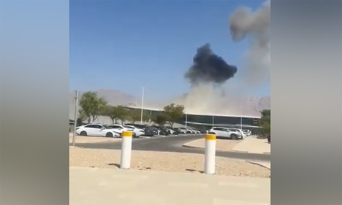 Houthi drone penetrates air defenses, hits Israeli airport