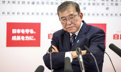 Ishiba's unfulfilled promise to bring back Japan's smile