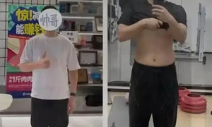 Cash rewards for weight loss motivate Shenzhen tech employees