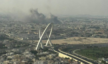 Israel strikes Hamas leaders in Qatar