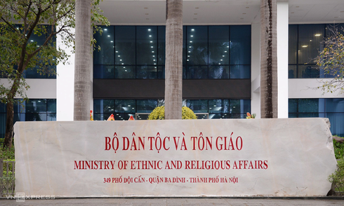 Merged ministries to have a maximum of 7 deputy ministers