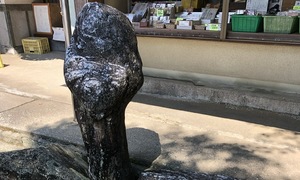 Japan's toilet shrine: Praying for good fortune and blessed underwear