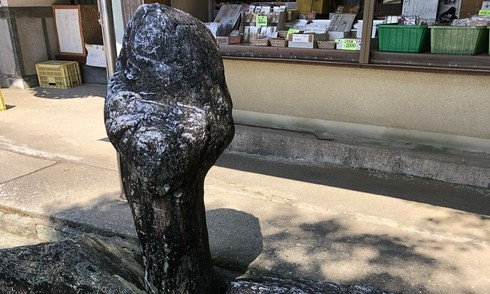 Japan's toilet shrine: Praying for good fortune and blessed underwear