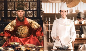 ‘Bon Appetit, Your Majesty’ – a royal culinary journey
