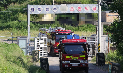 Training round explosion injures 10 South Korean soldiers