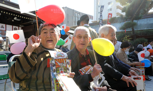 Japan's centenarian population reaches record high, dominated by women