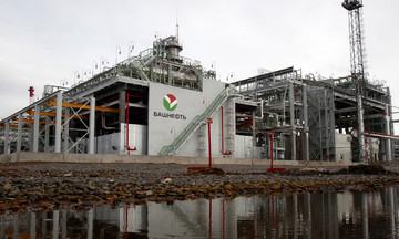 Ukraine attacks major Russian oil refinery