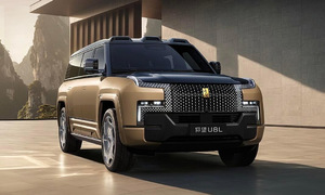 BYD Yangwang U8L: The amphibious hybrid SUV