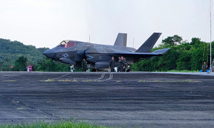 US F-35 fighter jets arrive at base near Venezuela