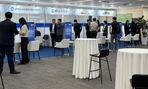 Woori Bank promotes investment in Vietnam