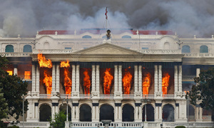 Nepal’s Gen Z protests leave a trail of destruction