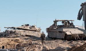 Israel may have launched Gaza City ground offensive
