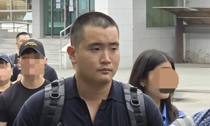 Samsung chairman's son begins military officer training