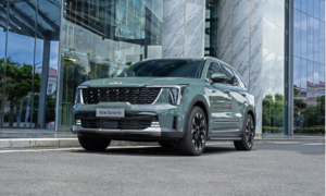 New Kia Sorento priced from 1.25 billion VND