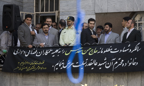 Iran executes man accused of spying for Israel