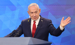Israel accuses Qatar of financially supporting Hamas