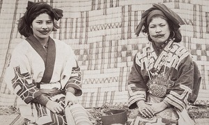 The fading art of lip tattooing among the Ainu of Japan