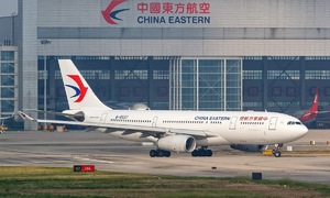 China Eastern launches world's longest direct flight