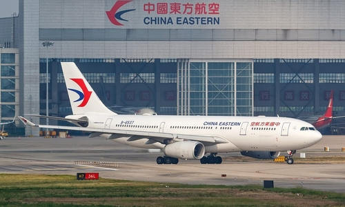 China Eastern launches world's longest direct flight
