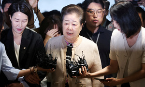 South Korean cult leader questioned over alleged bribery of former first lady
