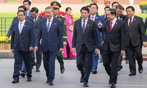 Expanded list of key Party and State leaders