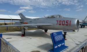 China unveils UAV converted from MiG-19 'clone' fighter