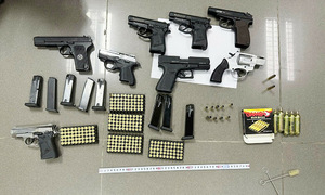 Smuggling guns and ammunition from abroad for sale