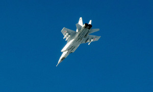 Estonia triggers NATO consultations after alleged Russian jet incursion