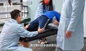 Teenager's height gain from leg-lengthening treatment reversed