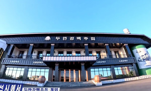 North Korea opens beer hall to attract international tourists