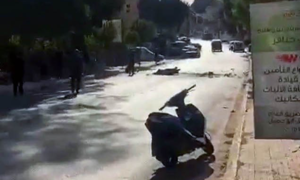 Israeli missile strike in Lebanon kills 4 American citizens