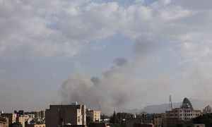 Israel strikes Houthi military and intelligence headquarters