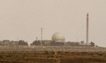 Iran releases video claiming infiltration of Israel's nuclear program