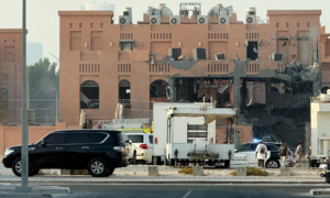 US general reveals why Washington was caught off guard by Israeli strike on Qatar