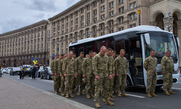 Ukrainians cautious about Trump's 'paper tiger' comment