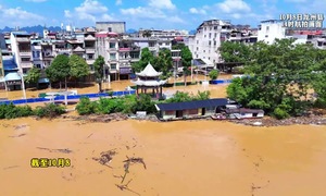 Southern China provinces submerged by severe flooding
