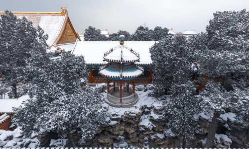 Inside the secret garden at the Forbidden City after a century