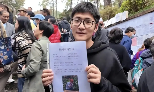 Chinese CEO pretends to be poor for matchmaking